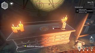 WE HAPPY FEW number 2(Пизжу бомжей, собираю кучу ресурсов)