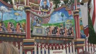 Парк горького, хзкакой-аттракцион