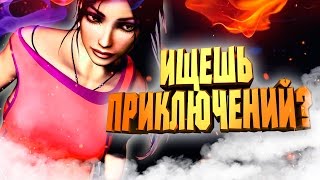 ТОП 10 - ЛУЧШИЕ ИГРЫ ДЛЯ СЛАБЫХ ПК | ПРИКЛЮЧЕНИЯ