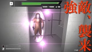 【ゆっくり実況】SCP Containment Breachをやりましたpart5