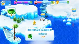 Лунтик и его друзья новые серии 2018