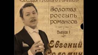 Калитка