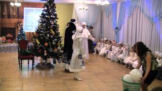 Детский Новогодний Утренник