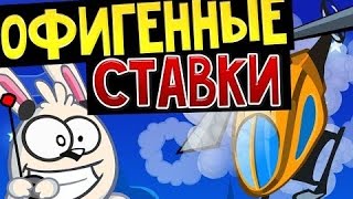 Вормикс. Бои на ставках! 12 уровень. (4 сезон/#40 video)