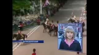 Королеву Британии хотели убить на глазах у сотен людей. 2014.11.09