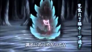 Feitan vs Zazan  AMV