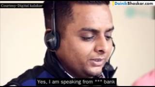 How to hack paytm