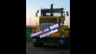 К-700а SOS !!!
