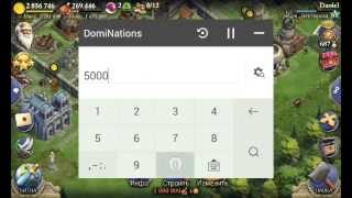 Взлом Dominations на еду и золото подробный гайд