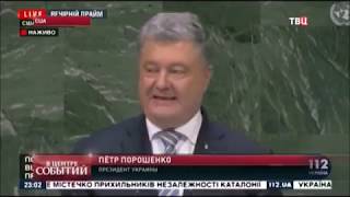 Азовский поход Петра Алексеевича. Зачем Украине база ВМС?