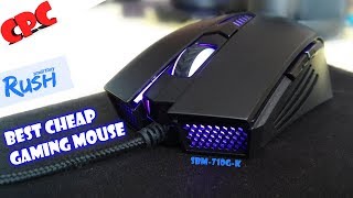 ОБЗОР ИГРОВОЙ МЫШИ БЮДЖЕТНОГО СЕГМЕНТА! SMARTBUY RUSH SBM-710G-K