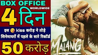 Malang Box Office Collection Day 4, Malang Box office collection India,W.W, Blockbuster Start