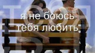Сергей Любавин Пускай ты выпита другим...