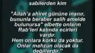 ilahi,Aman Allah'ım Muazzam Bir Kaside Zikir eşliğinde