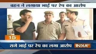 Doctor arrested for raping real sister for 9 years in Gurgaon
