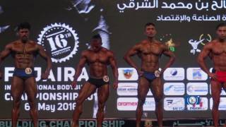 fujairah 2016