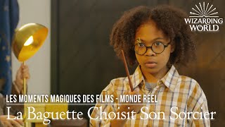 LA BAGUETTE CHOISIT SON SORCIER (MONDE RÉEL) | Harry Potter les moments magiques des films