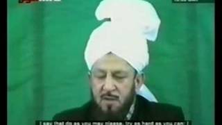Love For All Hatred For None - Doo Ghari Sabr Say Kam Lo Sathioo - Ahmadiyyat