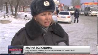 ГИБДД против гастарбайтеров за рулем