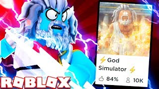 THE MOST POWERFUL GOD ABILITY! (Roblox God Simulator)