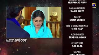 Munafiq | EP 19 Teaser | 19th Feb 2020 - HAR PAL GEO