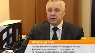 Как зарабатывают в ЖКХ на счетчиках