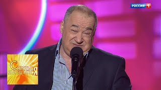 Игорь Маменко "Трезвенник"