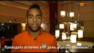 Игроки Шахтера поздравили Луческу