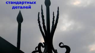 Как украсить верх столба для ворот из металла металлической трубы швеллера детали ковка