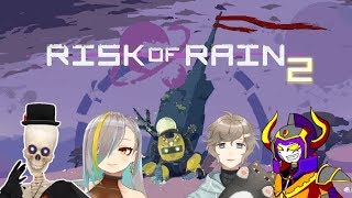 懐かしのメンバーで再びダンジョンに・・・｜Risk of Rain 2