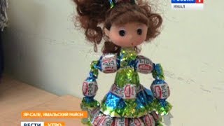 «Сладкие фантазии» - выставка поделок в Ямальском районе