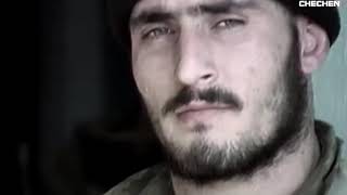 ”  НОХЧИ ?