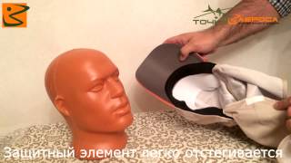 Кепка Shimano Sun Shade CA 091M tochka-zabrosa.ru