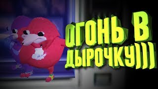 Half-Life: Counter-Strike : Поехавший CS "Огонь В Дырочку" [МОДА-ТРЕШ]