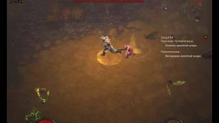 Diablo 3 RoS. Страницы с сектантов и иконка "Классический ангел"