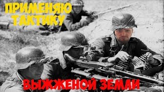 ?PUBG - НОВАЯ ЖЕСТКАЯ ЗОНА! СУПЕР ОБНОВЛЕНИЕ... !