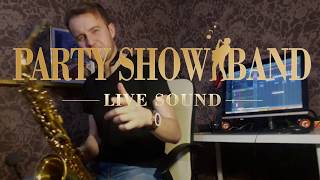 Элджей & Feduk   Розовое вино PSB Sax