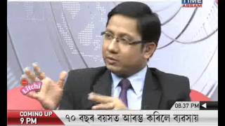 Abhimot  Part 3