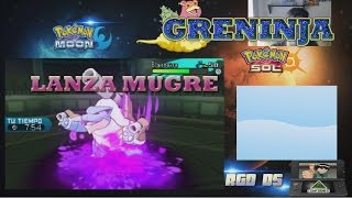 Combates por puntos Pokémon Sol y Luna GRENINJA LANZA MUGRE...