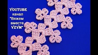 ►Вязание ленточного кружева Урок 68 ribbon lace crochet master class video