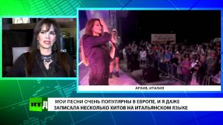 Эксклюзивное интервью - ЛУСИЯ МЕНДЕС