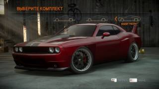 Need for Speed  The Run. (Национальный Парк)
