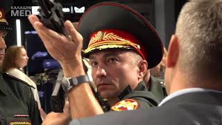 Шестой международный военно-технический форум «Армия-2020»