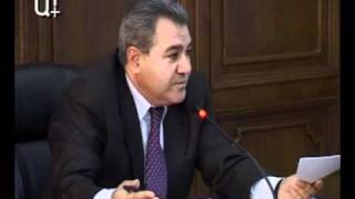 Բացահայտումներ..