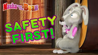 Masha and the Bear ?? SAFETY FIRST! ?? Cartoon collection ? Game Over Fin Del Juego