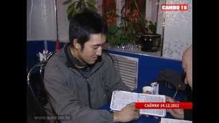 На M18 погиб японский велосипедист Haruhisa Watanabe