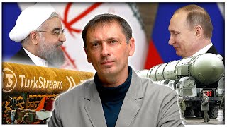 Египту грозит голод | Турция и Иран переходят на рубль | Восьмой пакет санкций 