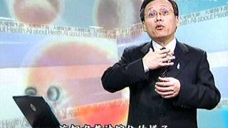 大愛醫生館-簡守信主講-喘得冒泡肺水腫-100.07.30