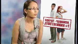 Линда Нигматулина