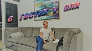 ИДЁМ В ГОСТИ К ОЛЕ / ОТНОШЕНИЕ СУПРУГА КОСТАРИКАНЦА К РОССИИ - ПОЧЕМУ НЕ ОСТАЛСЯ ТАМ ЖИТЬ